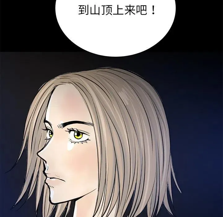 33 第30页