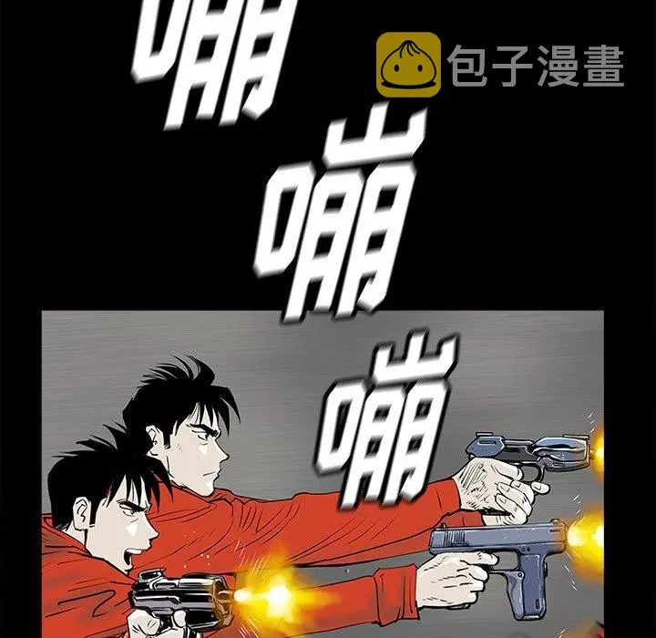 33 第35页