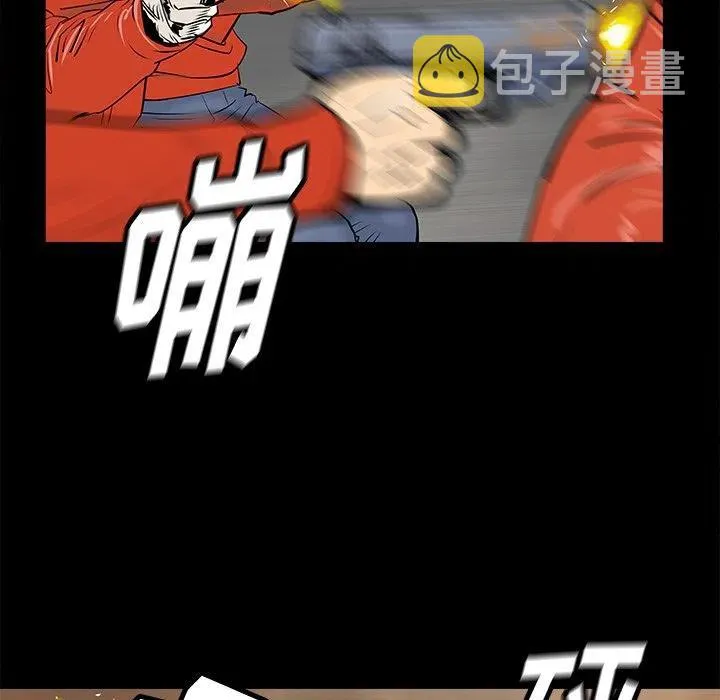 33 第36页