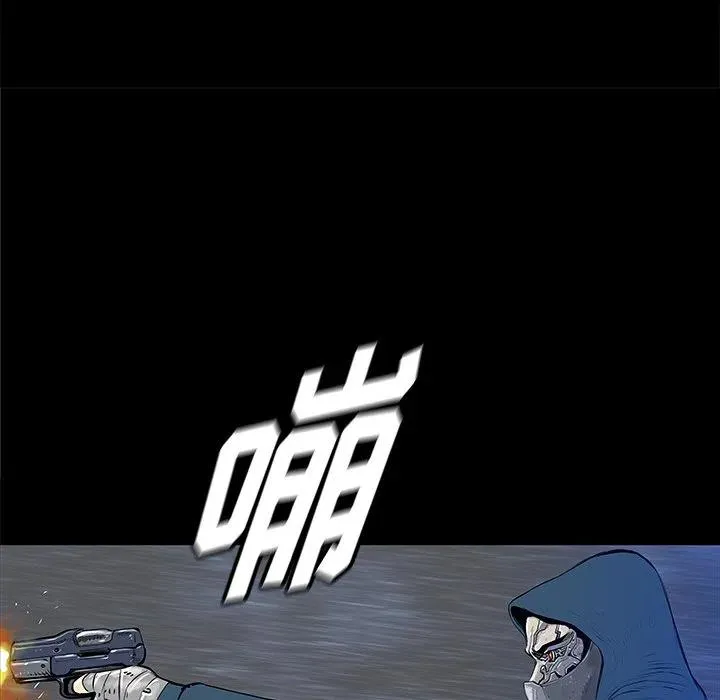 33 第38页