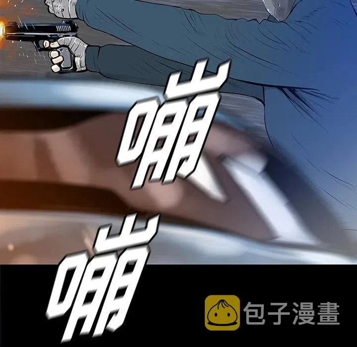 33 第39页