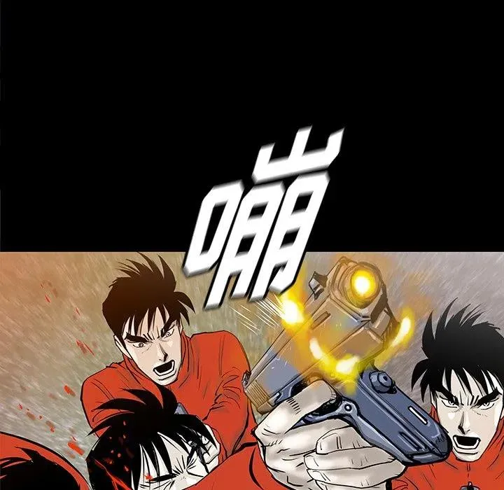 33 第40页