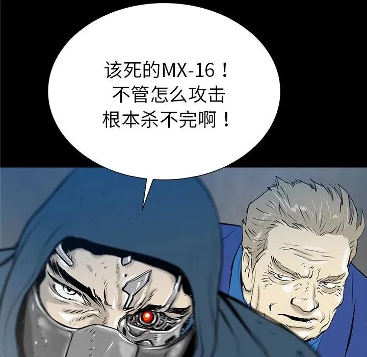 33 第42页