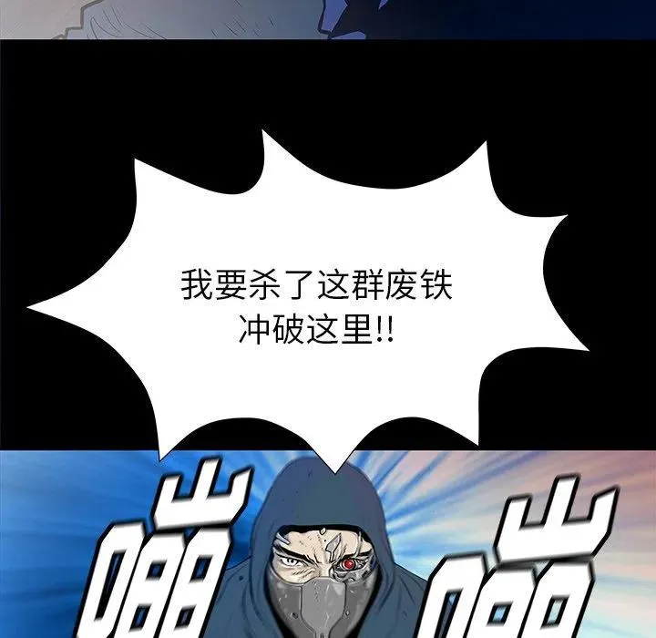 33 第47页