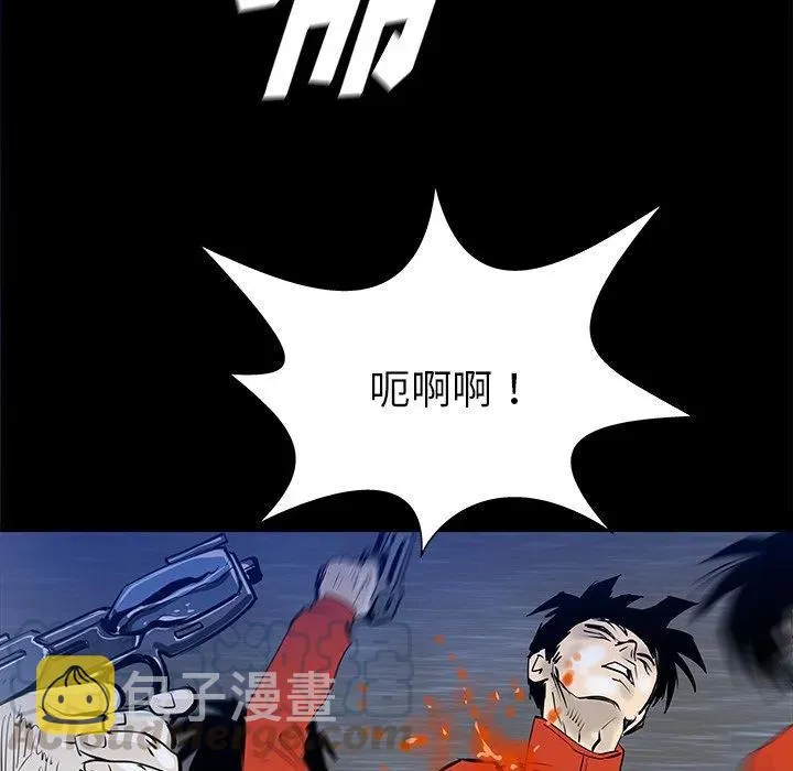 33 第49页