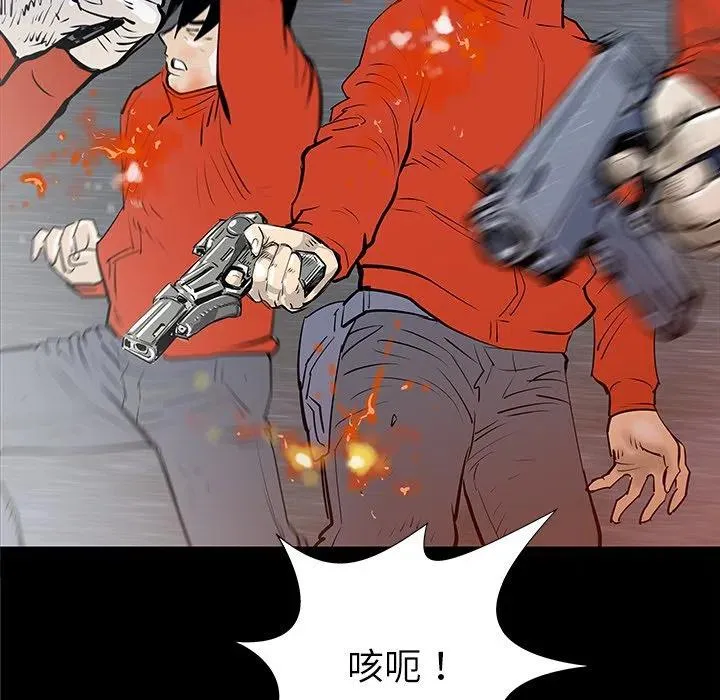 33 第50页