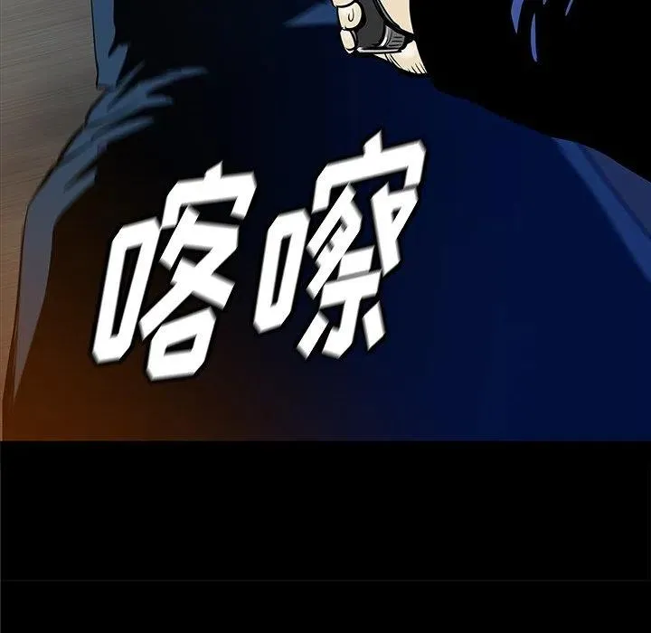 33 第52页
