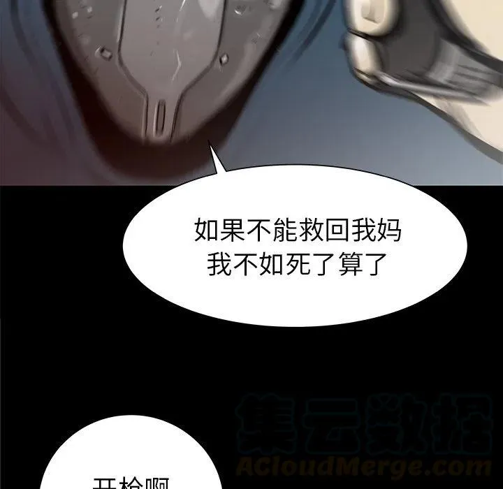 33 第57页