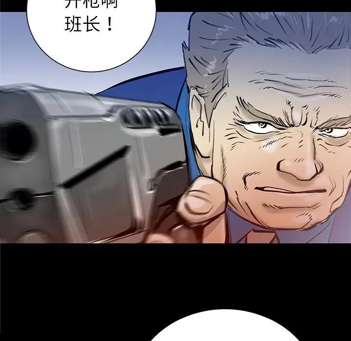 33 第58页