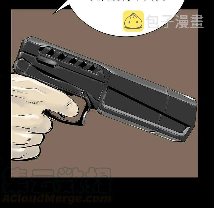 33 第61页