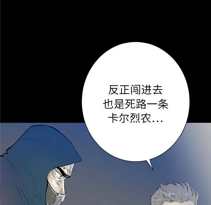 33 第62页
