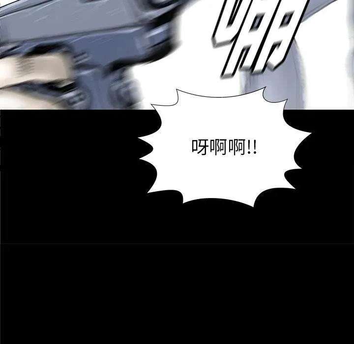 33 第67页