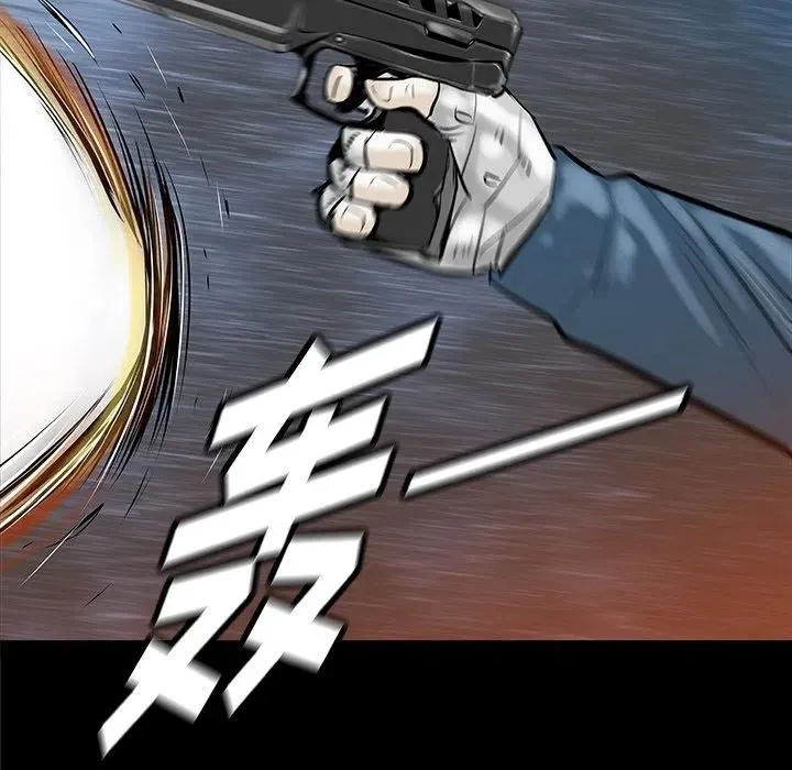 33 第70页