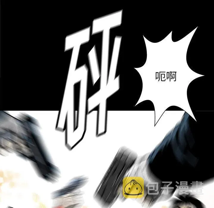 33 第71页