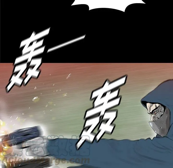 33 第73页