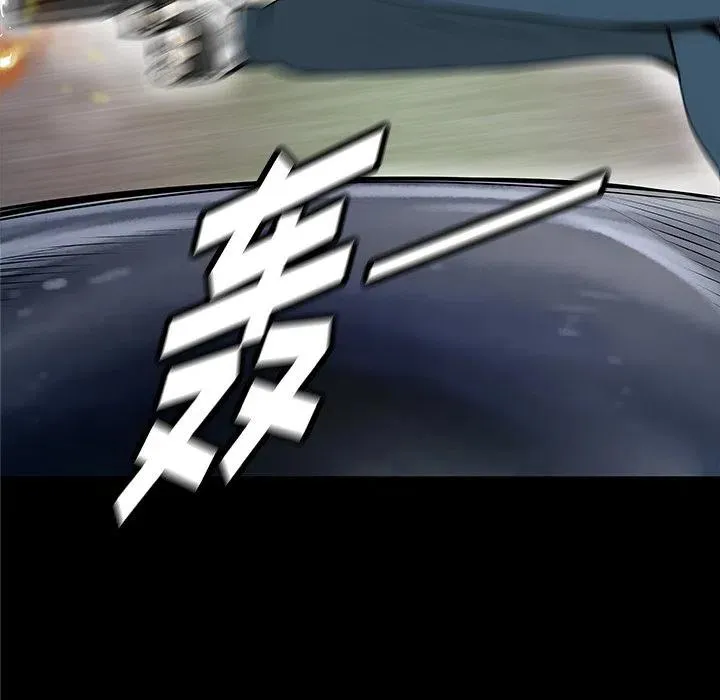 33 第74页