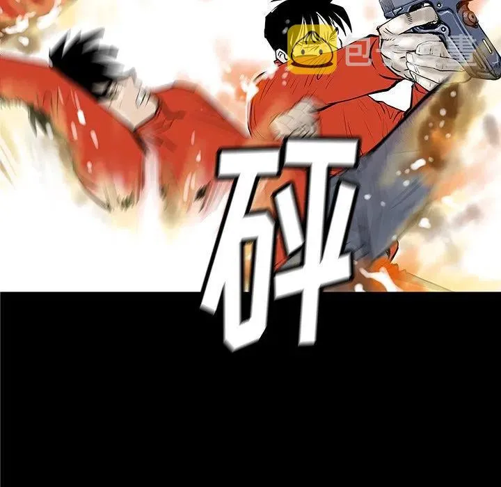 33 第76页