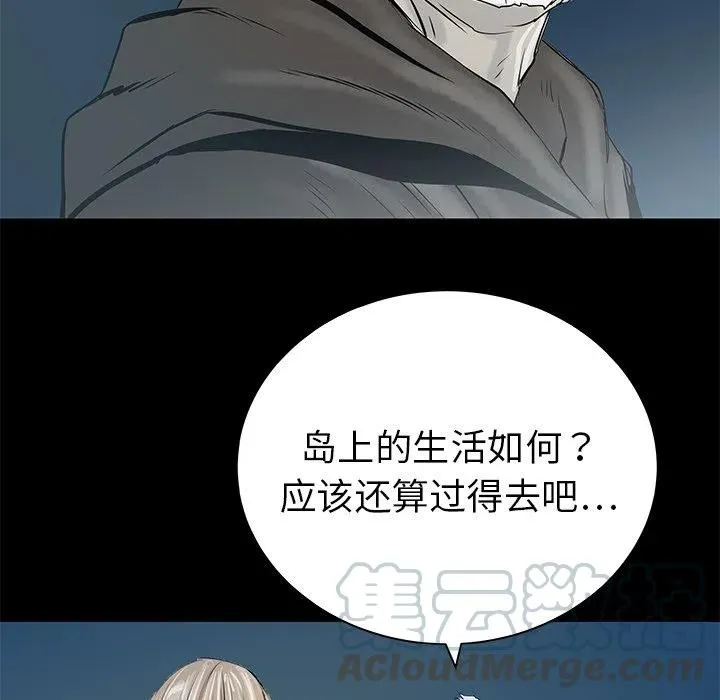 33 第85页