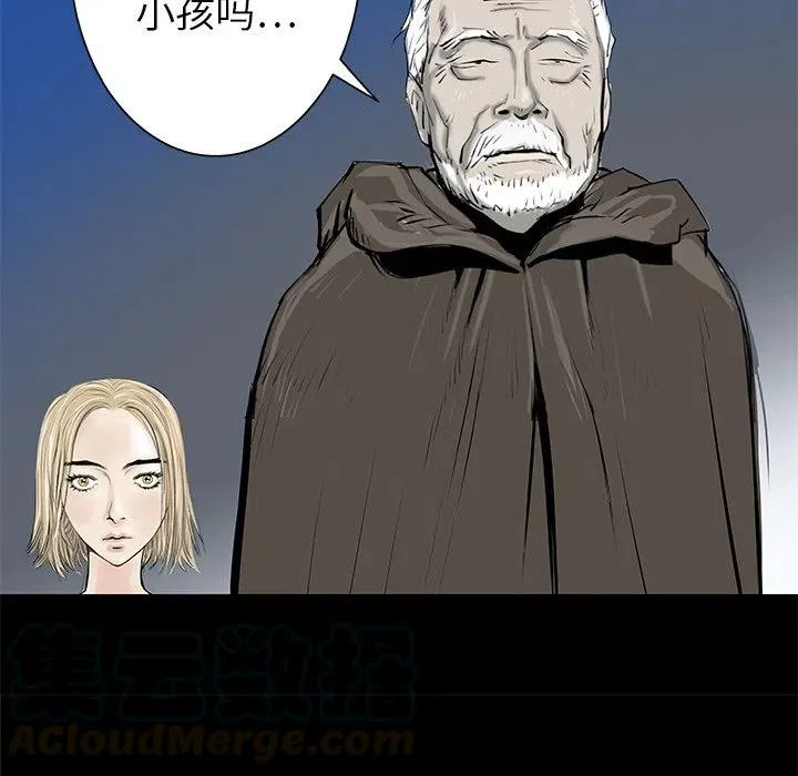 33 第89页