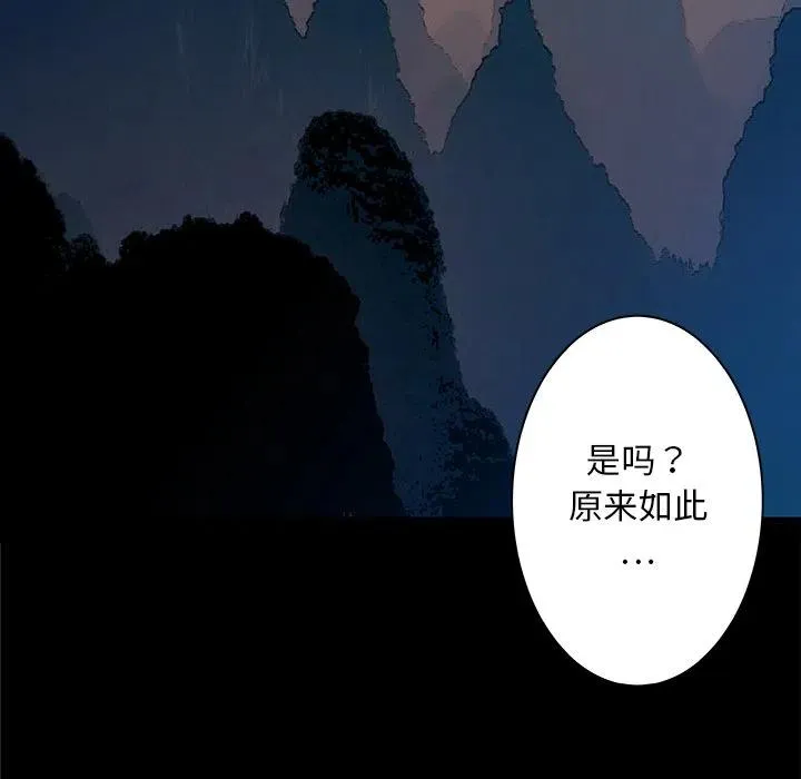 33 第95页