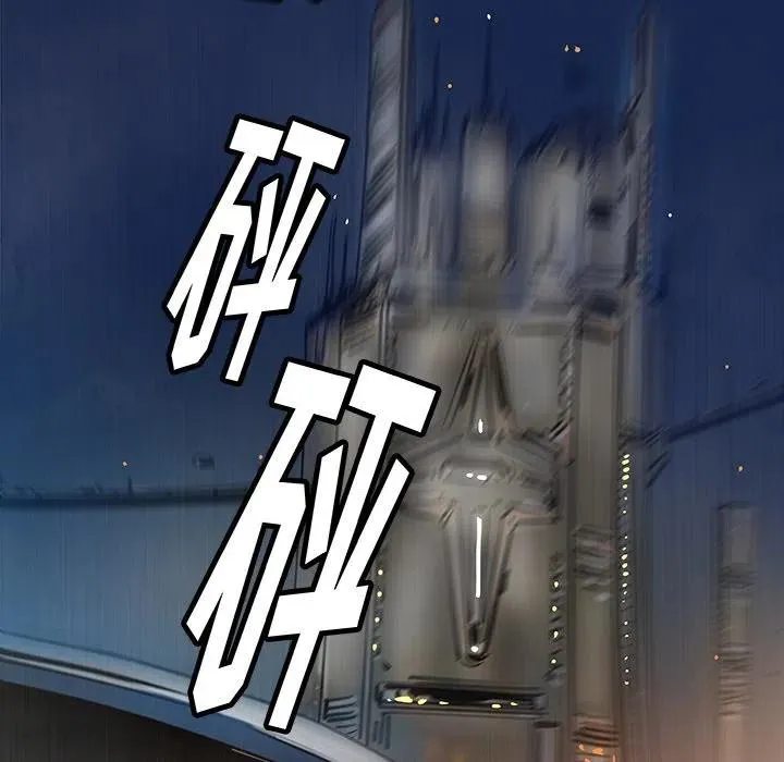 33 第103页