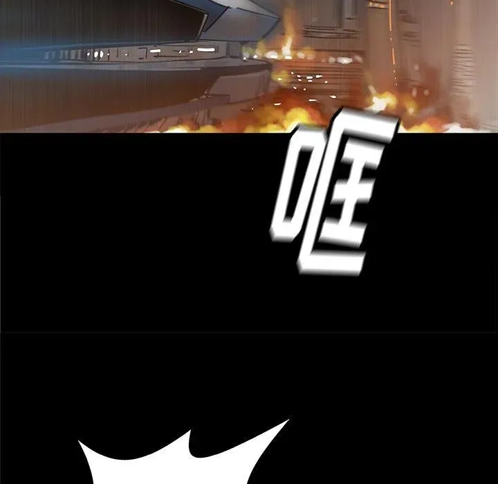 33 第104页
