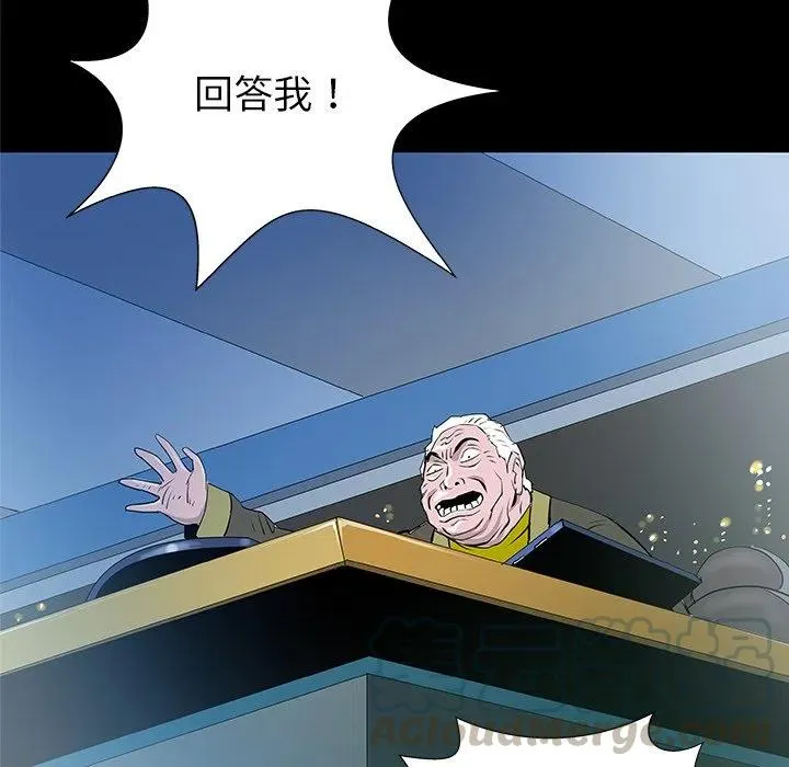 33 第105页