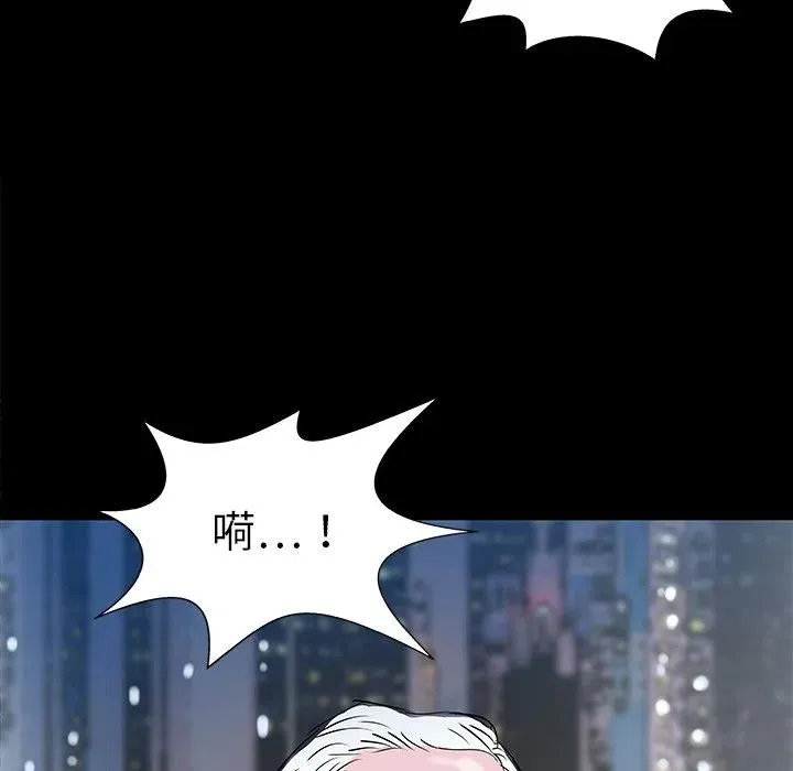 33 第108页