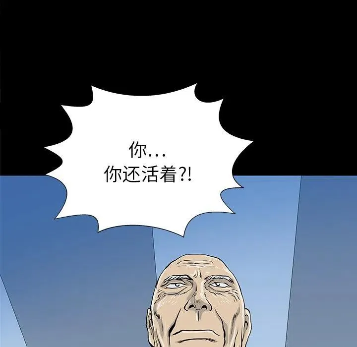 33 第110页