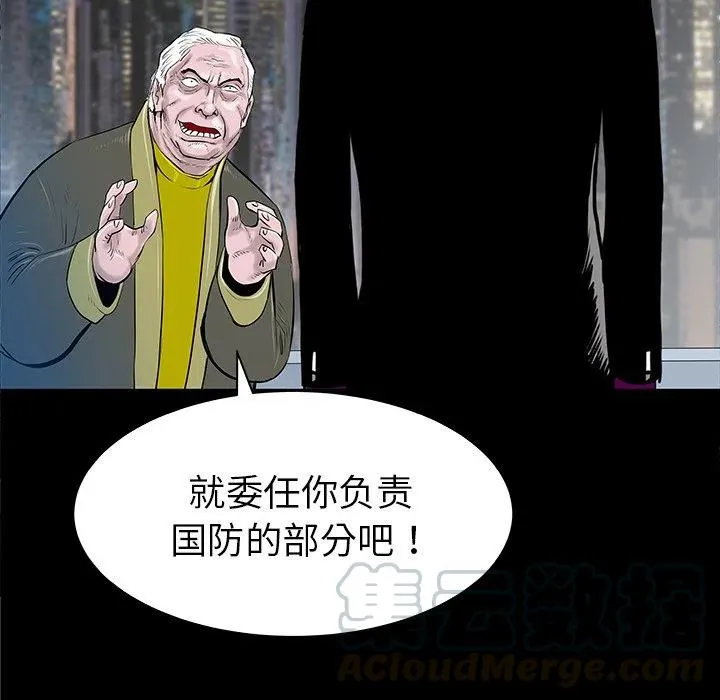 33 第113页