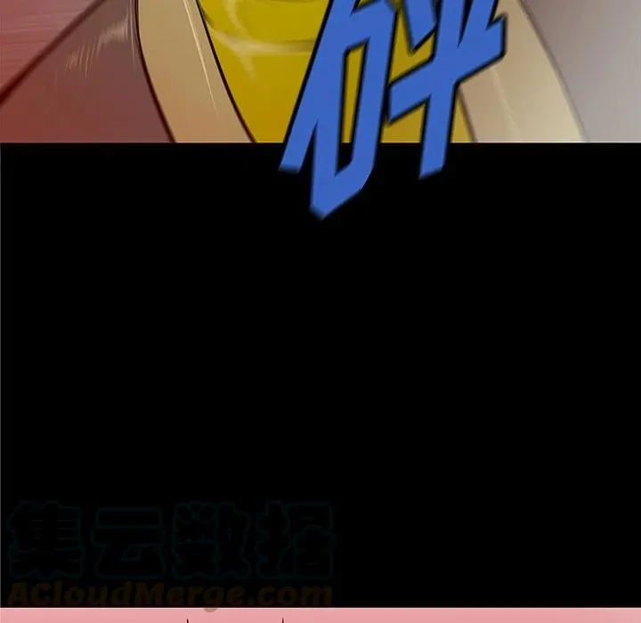 33 第117页