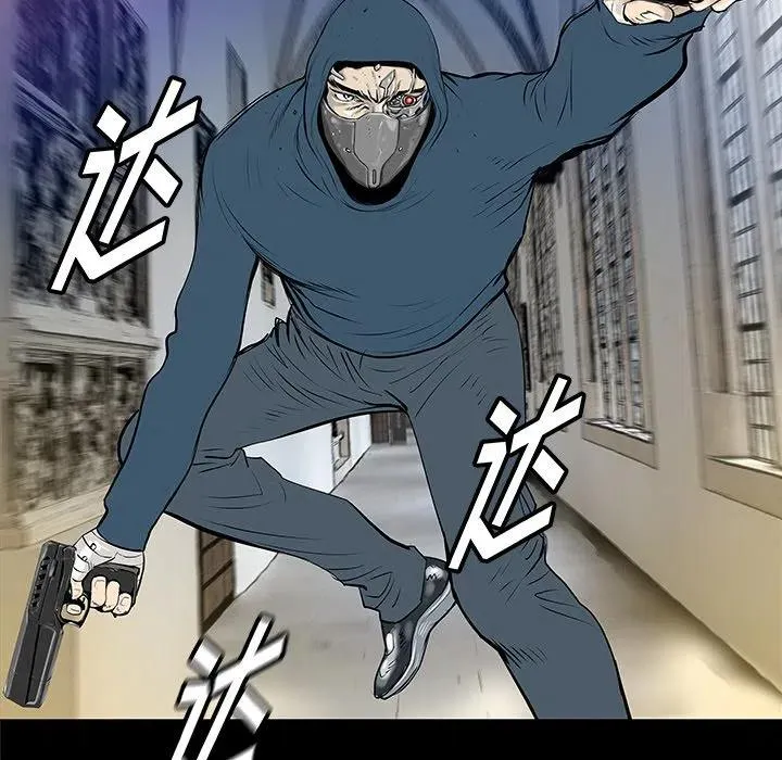 33 第122页
