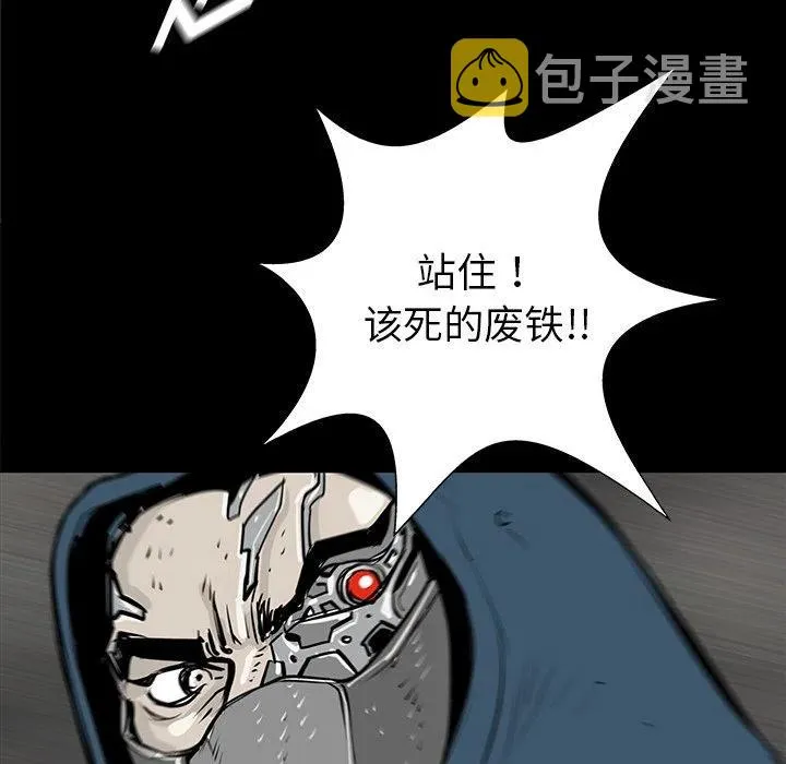 33 第123页