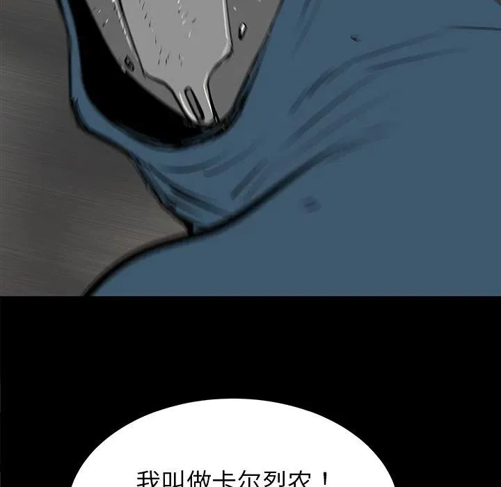 33 第124页