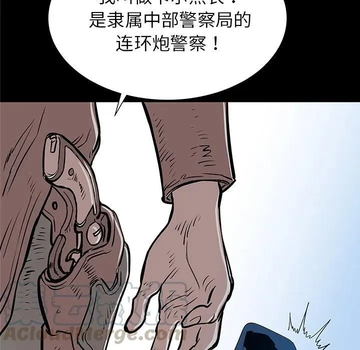 33 第125页