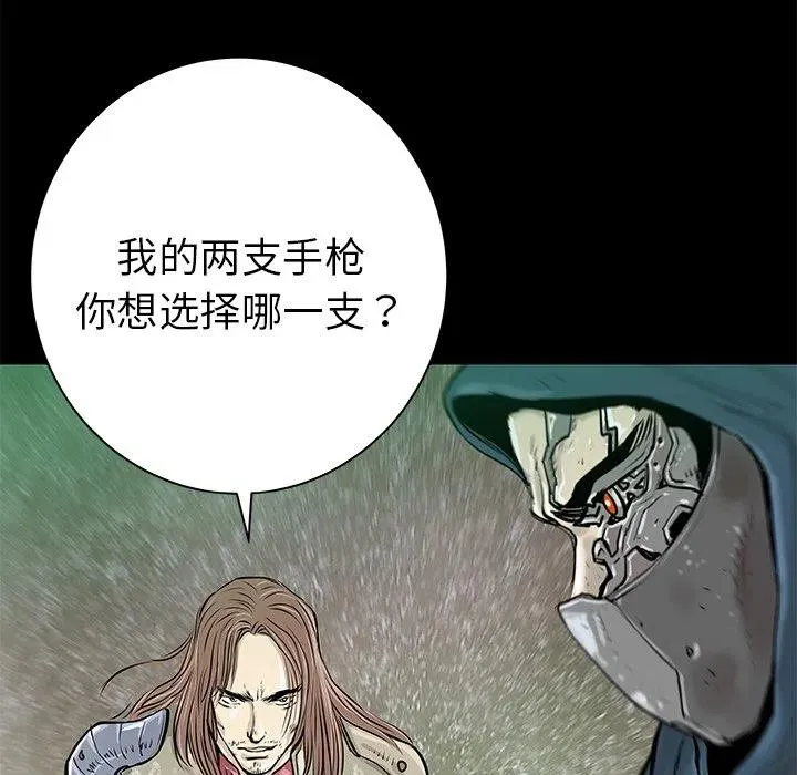 33 第127页