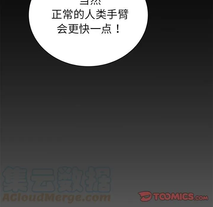 33 第129页
