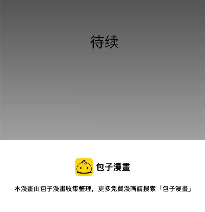 33 第130页