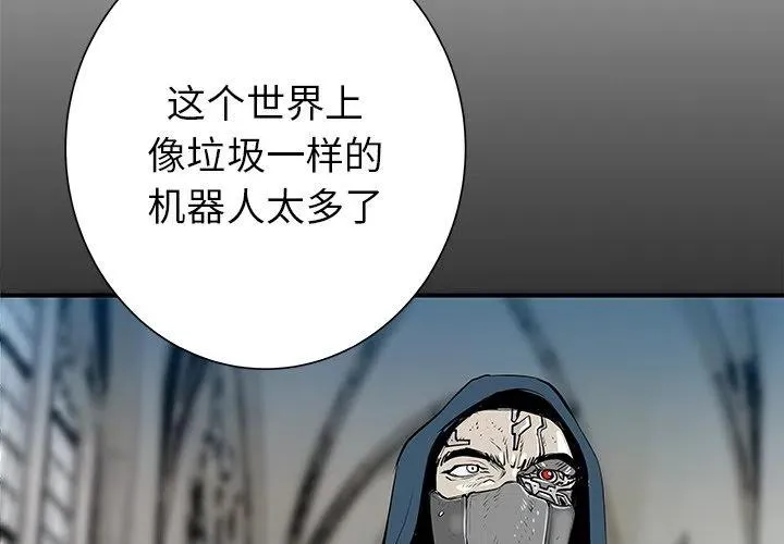 34 第2页