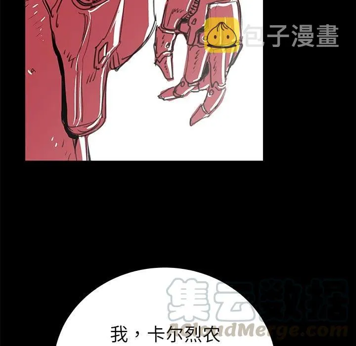 34 第5页