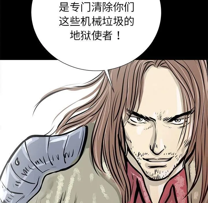 34 第6页