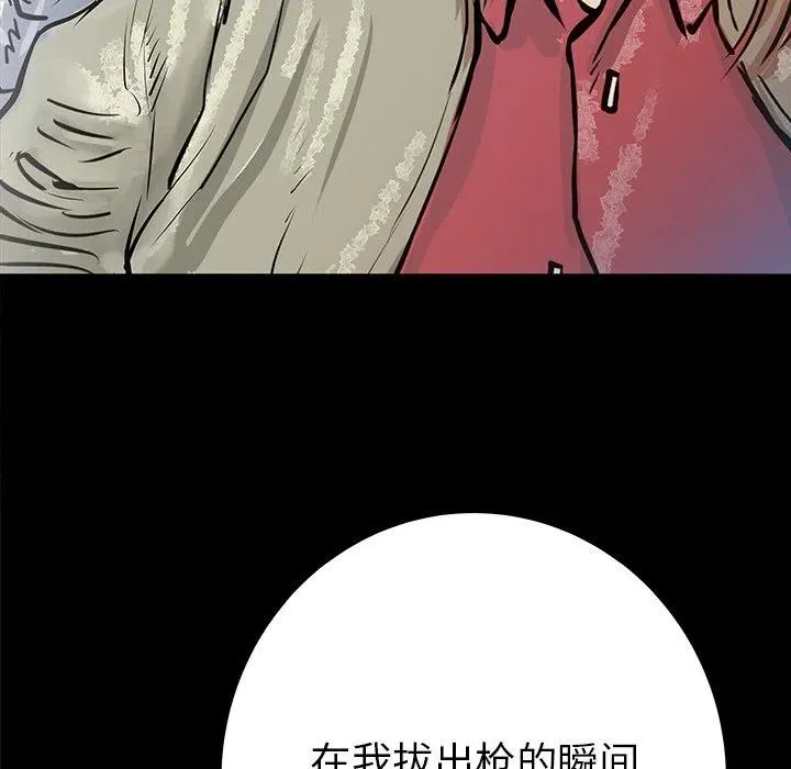 34 第7页