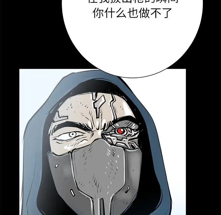 34 第8页