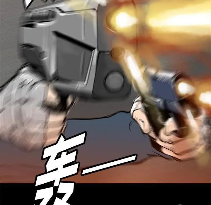 34 第14页