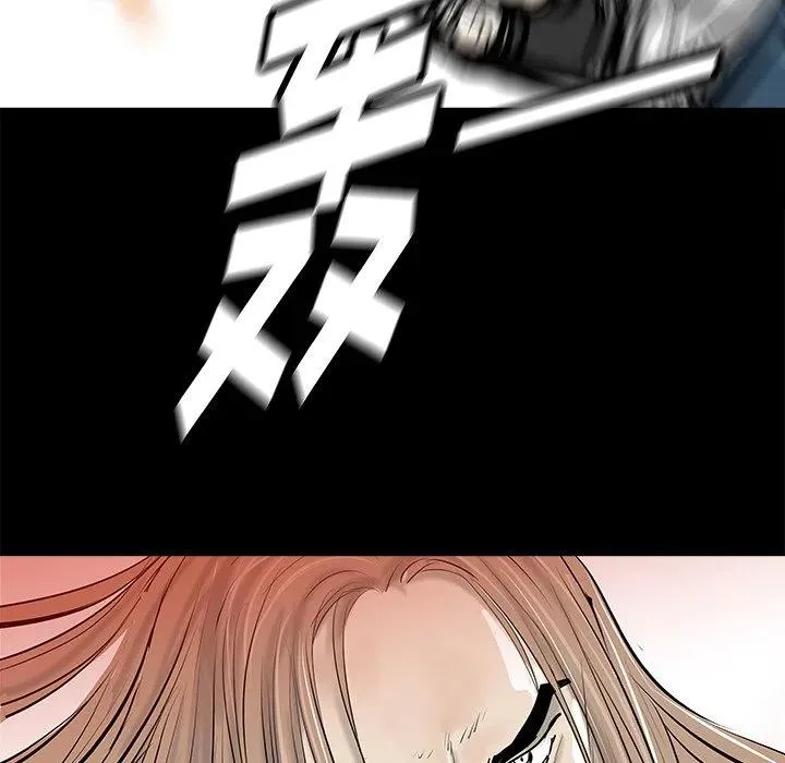 34 第18页