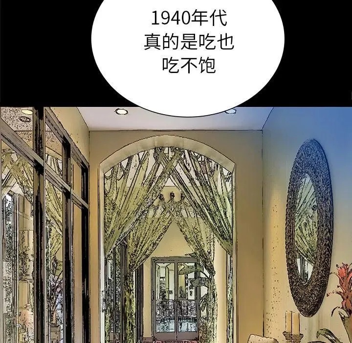 34 第27页