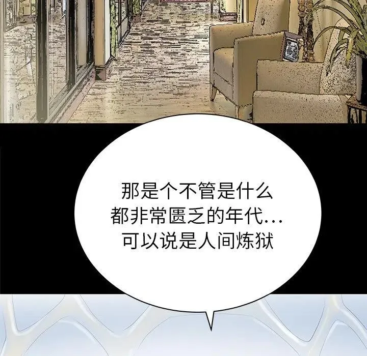 34 第28页