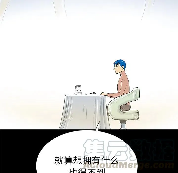 34 第29页