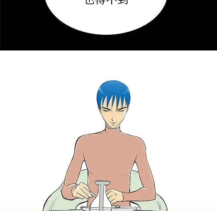 34 第30页