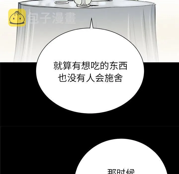 34 第31页